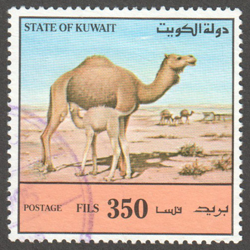 Kuwait Scott 1172 Used - Click Image to Close